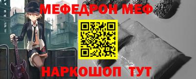 гашиш Тулун