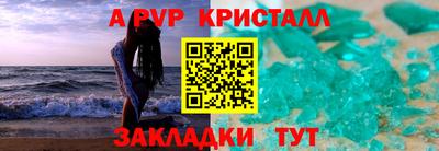 амф Тула
