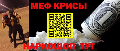 гашиш Тулун