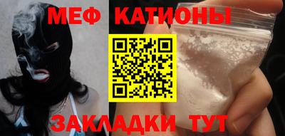 кокаин VHQ Усть-Джегута