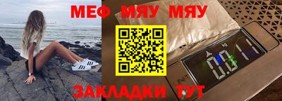гашиш Тулун