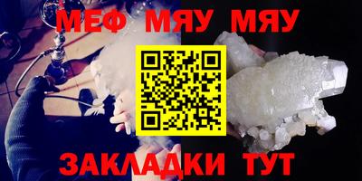 гашиш Тулун