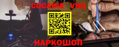 бутик Туймазы