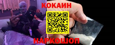 бутик Туймазы