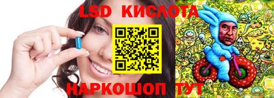 гашиш Тулун