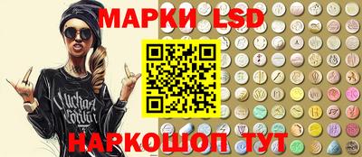 гашиш Тулун
