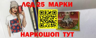 бутик Туймазы
