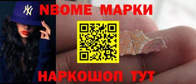 гашиш Тулун