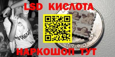 гашиш Тулун