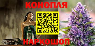 таблы Уссурийск