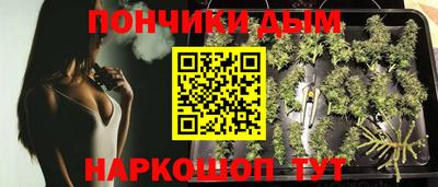 бутик Туймазы