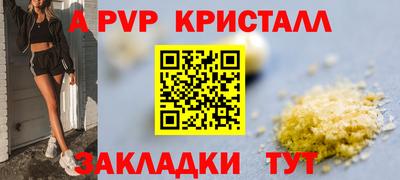 бутик Туймазы
