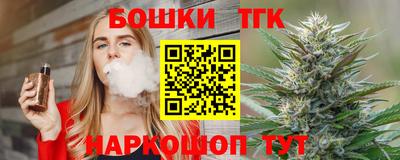 гашиш Тулун