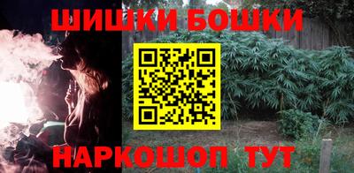 бутик Туймазы