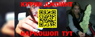 таблы Уссурийск