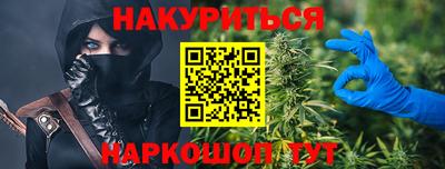 бутик Туймазы