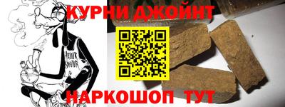 бутик Туймазы