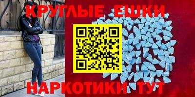 гашиш Тулун