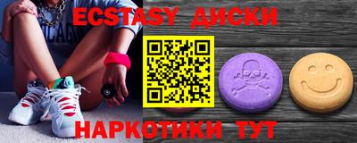 бутик Туймазы