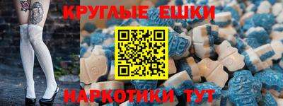 гашиш Тулун