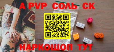 гашиш Тулун
