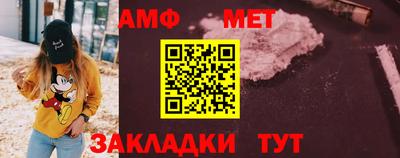 гашиш Тулун
