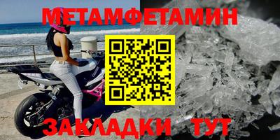 бутик Туймазы