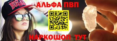 гашиш Тулун