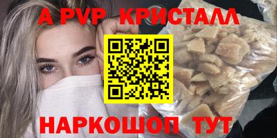 скорость Усть-Илимск