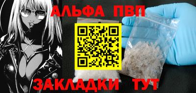 гашиш Тулун