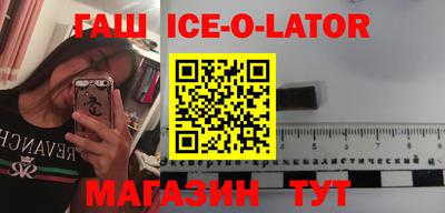 кокаин VHQ Усть-Джегута