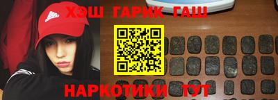 бутик Туймазы