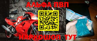 бутик Туймазы