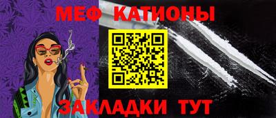 скорость Усть-Илимск