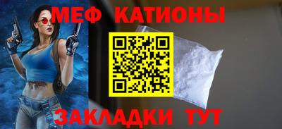 бутик Туймазы