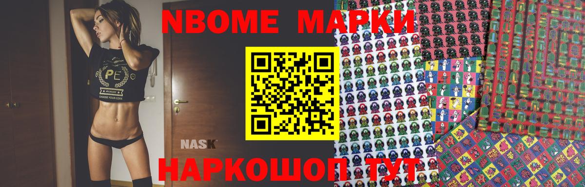 ЛСД экстази кислота Новоалександровск